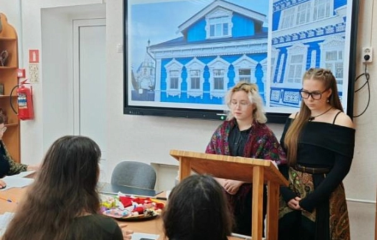 Мудрость, любовь, красота