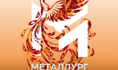 На благо города