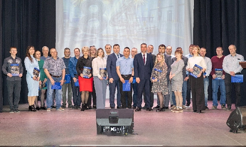 С днём рождения, завод!