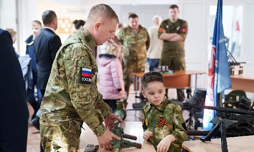 О России с любовью 