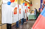 Под присмотром
