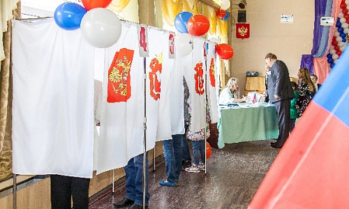 Под присмотром