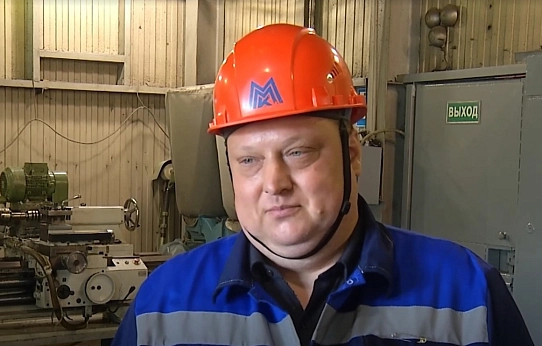 Люди дела