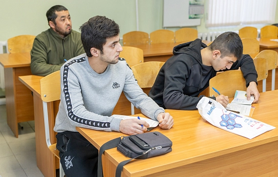 С уважением к законам и жителям