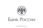 Ставку – на паузу