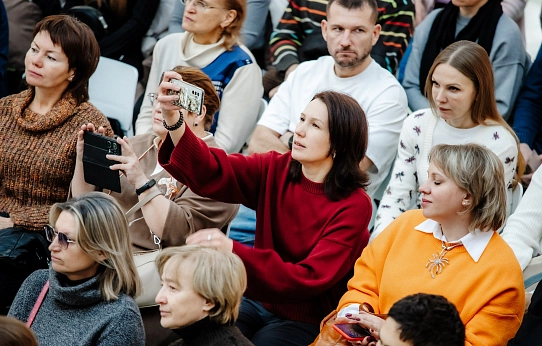 Вселенная уральской мифологии