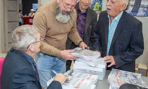 Сохранить историческую память