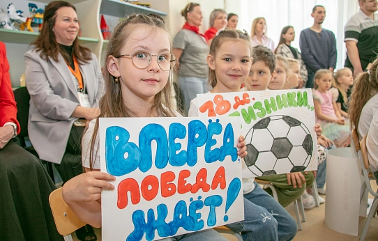 Первые навыки  командной работы