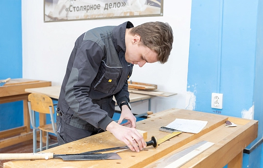 Праздник молодости и стремлений