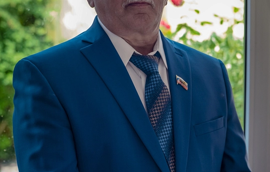 Возвращённые имена