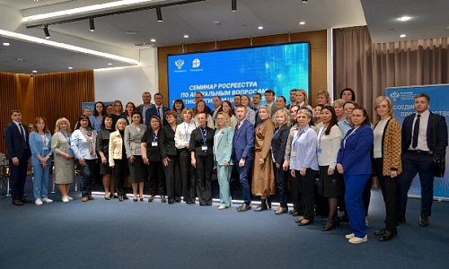 Нужна комплексная работа