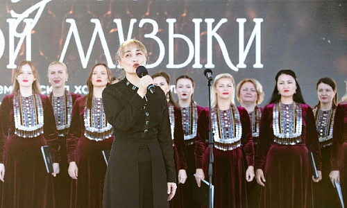 Хоровая классика
