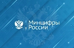«Код будущего» для подростков