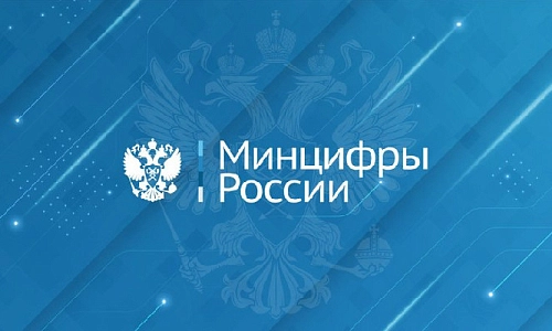 «Код будущего» для подростков