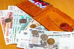 Не знаешь, где найдёшь, где потеряешь