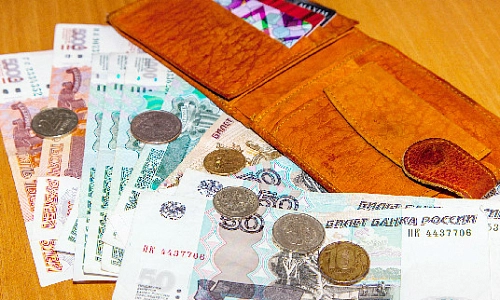 Не знаешь, где найдёшь, где потеряешь