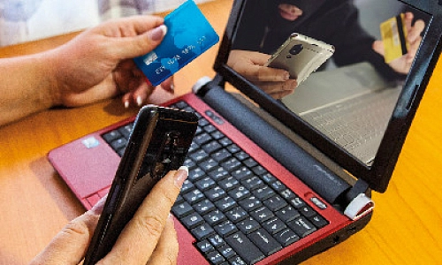 Защищая цифровое пространство