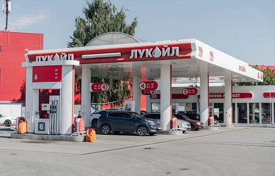 Областные власти  перестраивают логистику