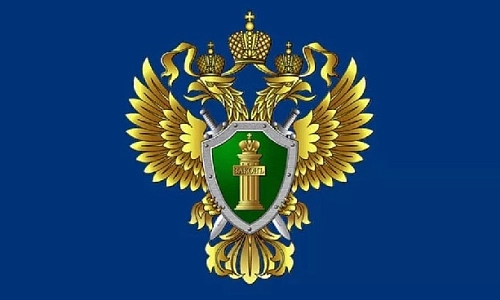 Квадрокоптеры на учёте