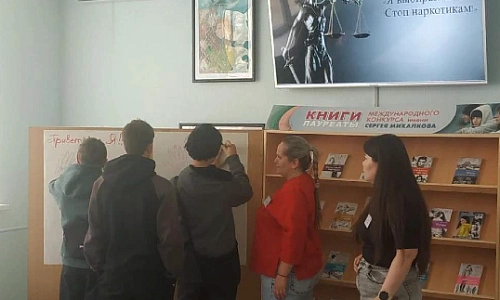 Выбирайте жизнь!