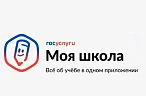 Чтобы всем было удобно