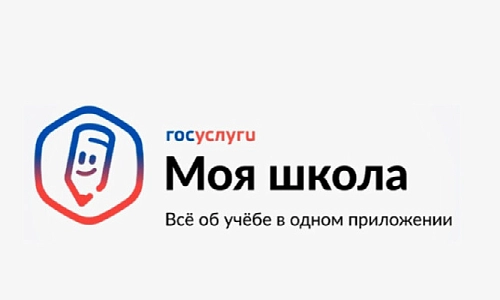 Чтобы всем было удобно
