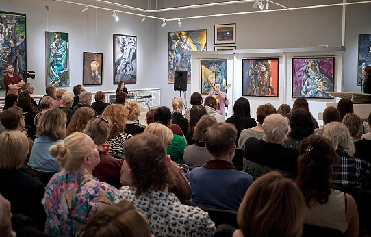 Погружение в духовность