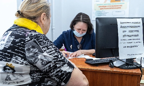 Здоровье – это культура