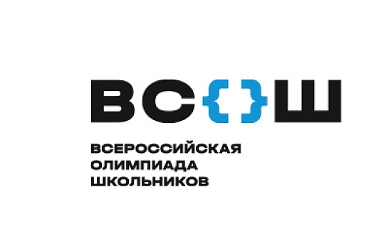 Самые умные, на старт!