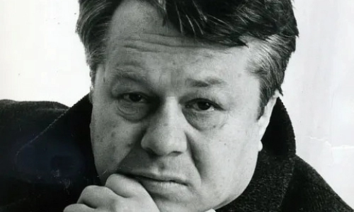 Золотой мальчик