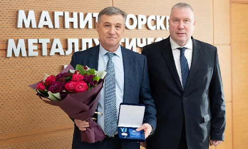 Высокая оценка