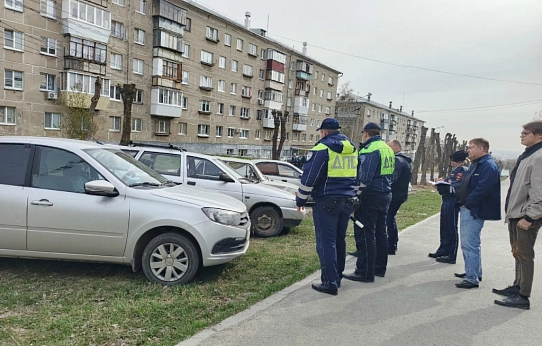 Все нарушения будут выявлены