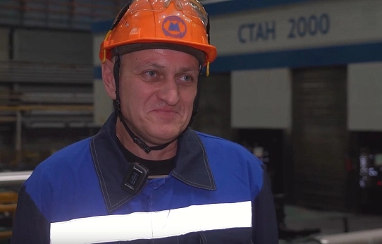 Команда ММК