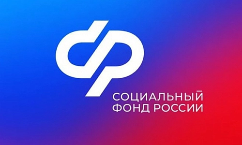 Бюллетень для самозанятых