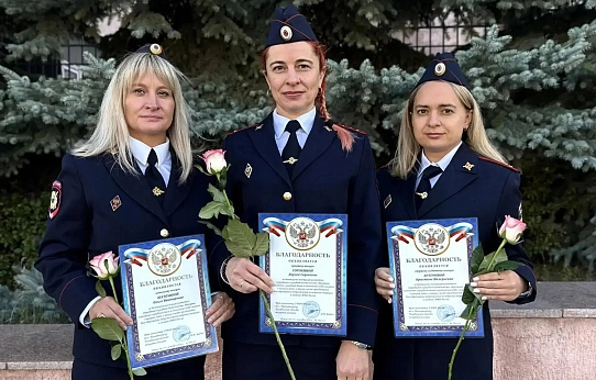 Порядок и участие