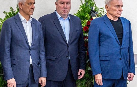 Патриарх  от металлургии