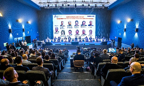 Цифровизация на семь миллиардов