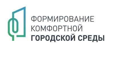 Горожане выбирают комфорт | Фотография 1