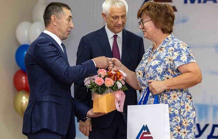 Основа всего