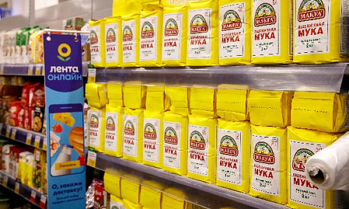 Пусть мир будет добрей