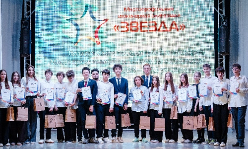 Когда зажигаются звёзды
