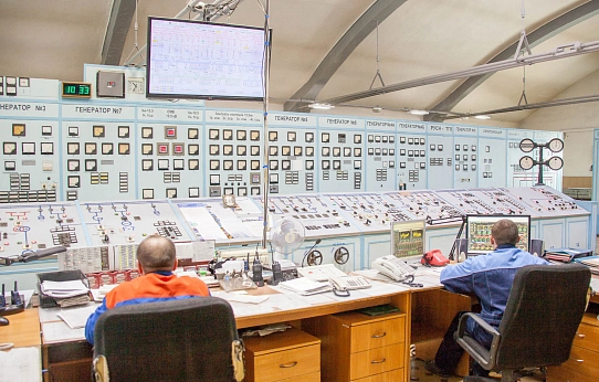 Надёжный фундамент знергобезопасности