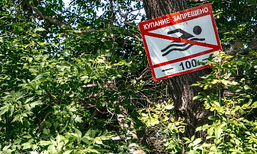 Нарушение правил приводит к трагедии
