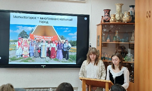 Мудрость, любовь, красота