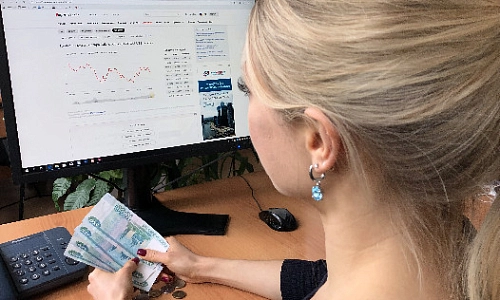 Инфляция снижается