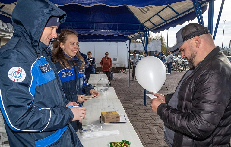 Возьми безопасность с собой