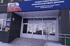 Нарушил режим пребывания