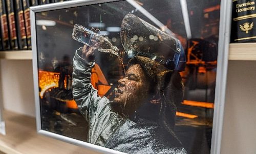 «Мир в объективе металлургов»