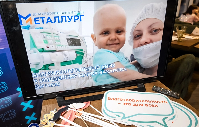 Аккорды добра