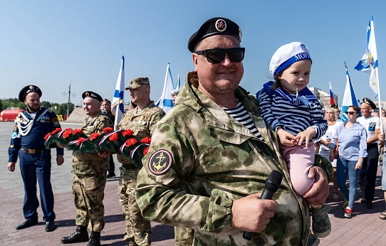 Праздник под Андреевским флагом